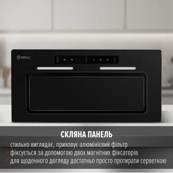 Фото - Витяжка вбудована Perfelli NUOVA 6PWRB NERO